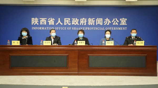 省文化和旅游厅参加陕西省新型冠状病毒感染的肺炎疫情防控工作情况新闻发布会