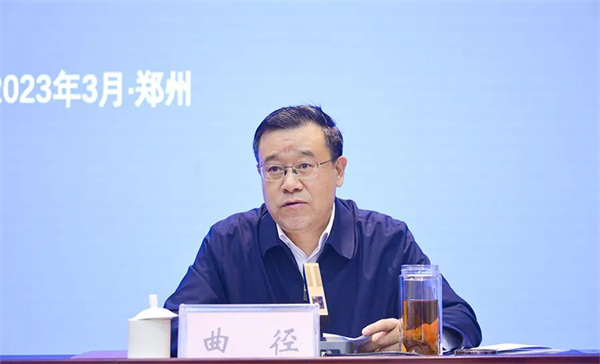 2023年河南省艺术创作工作会议在郑州召开