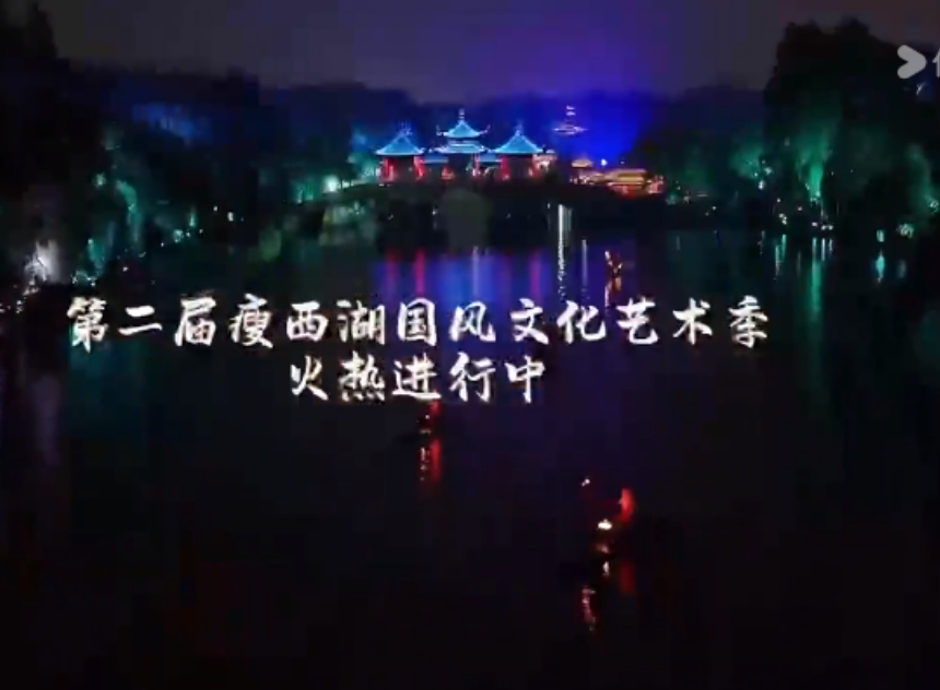 桢ѧɴ򿨡2024ڶĻ