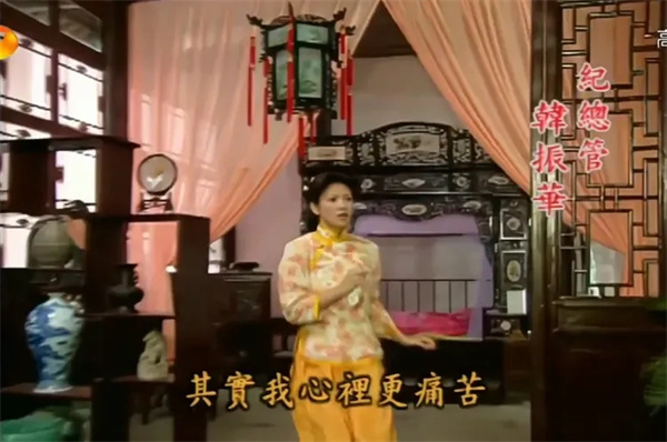 ͯ䣡ಿ