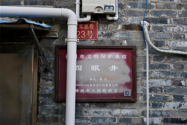 ꡰحųԴͷˮ