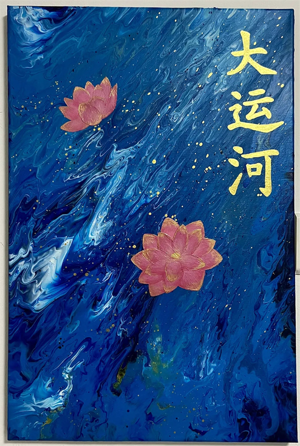 ĹƷչϣ