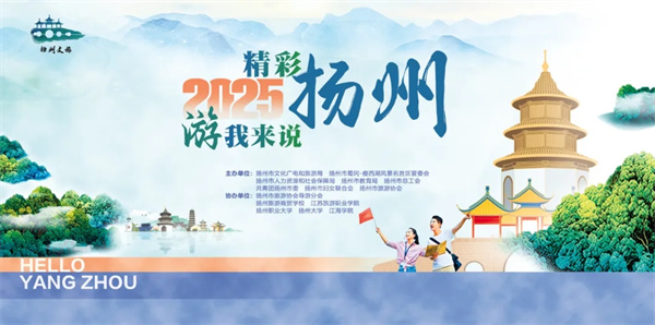 2025ꡰݡΡ˵纣ѡ237ѡֽ