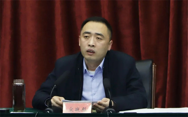 涞水县召开野三坡景区发展管理联席会议第一次会议